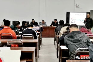 老廠中學(xué)深入開(kāi)展“不忘初心，牢記使命”主題教育活動(dòng)，促進(jìn)教育文化交流