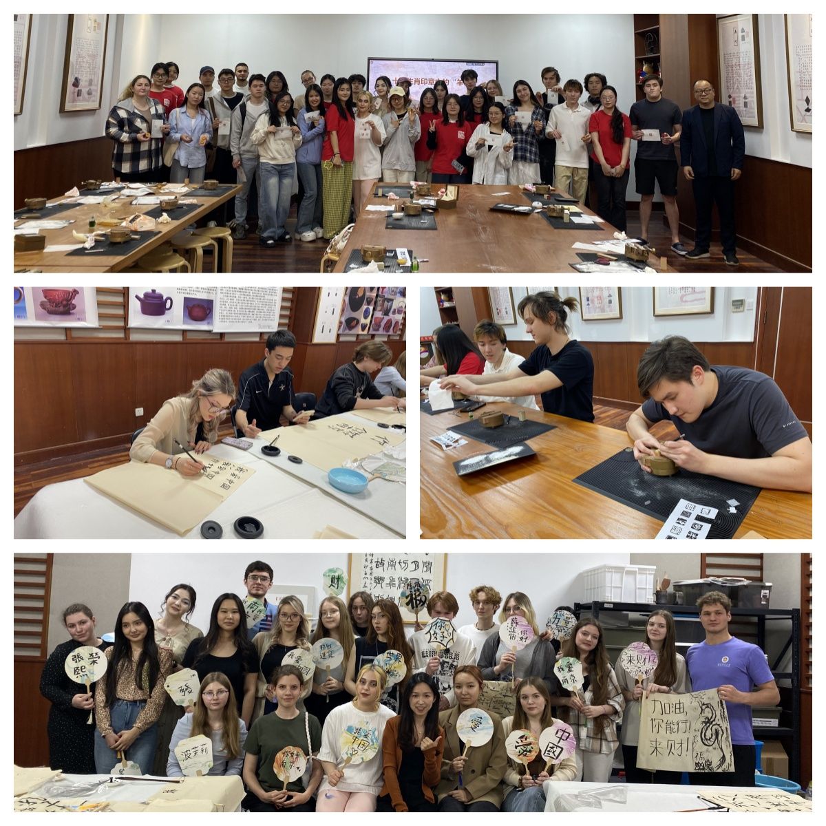 中文之美，世界共享 我校成功舉辦2025“國際中文日”中外文化交流活動