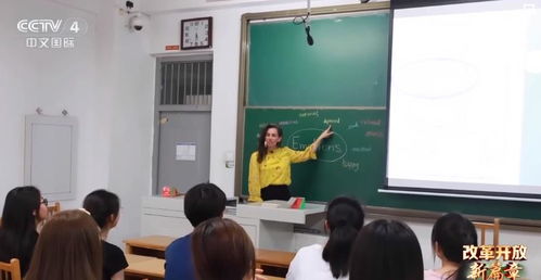 景美、人好、飯香 一位在華美籍教師眼中的中國舒適與安全之旅