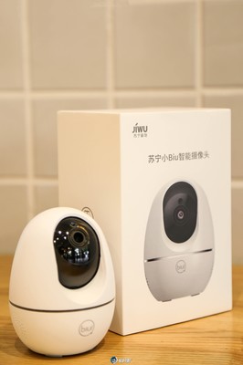 隨時(shí)隨地，想看就看——蘇寧小Biu智能攝像頭全面評(píng)測(cè)